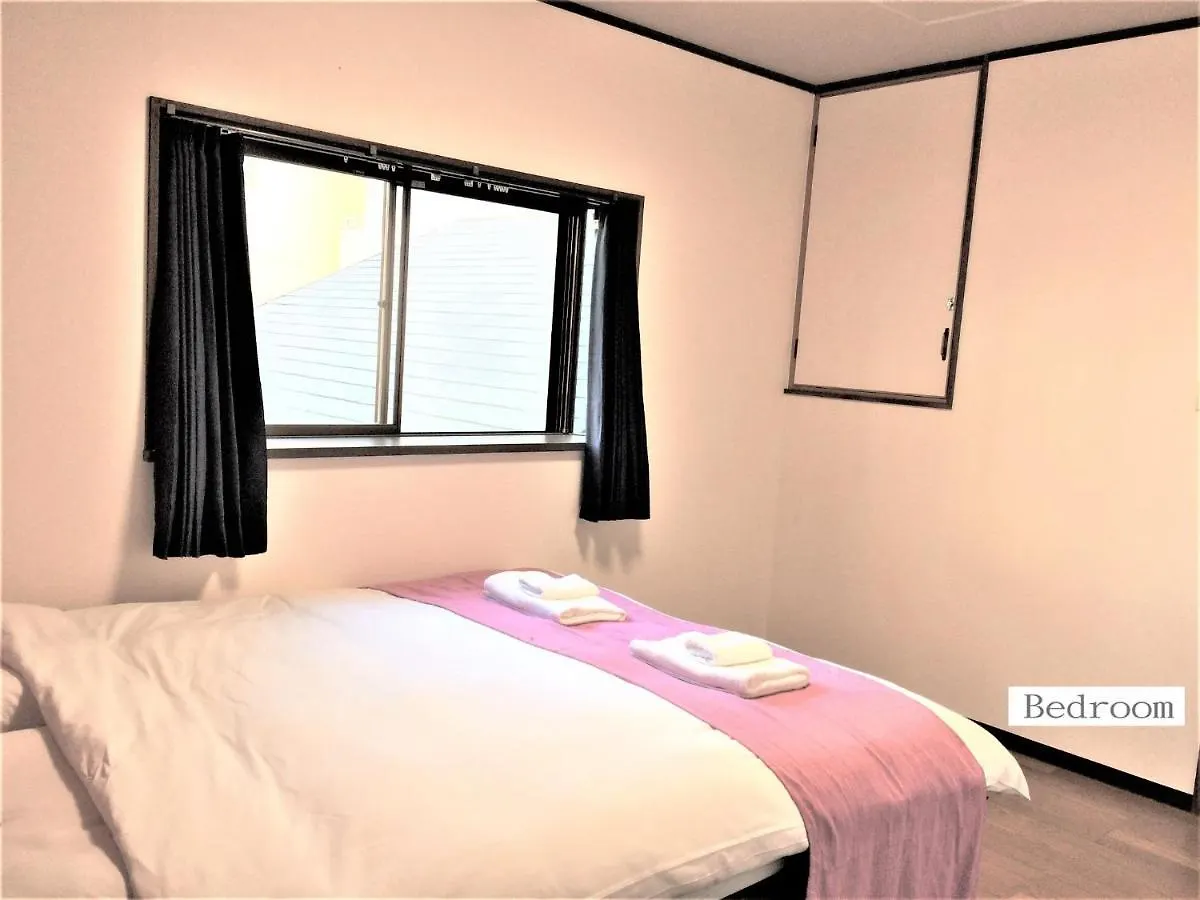 Holiday home Sakura House IV - Vacation Stay 89196 Osaka Japan