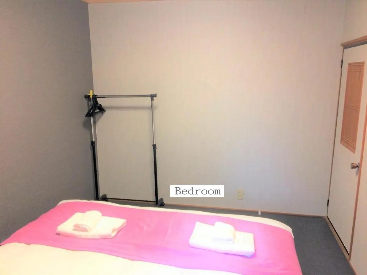 Sakura House IV - Vacation Stay 89196 Osaka Holiday home