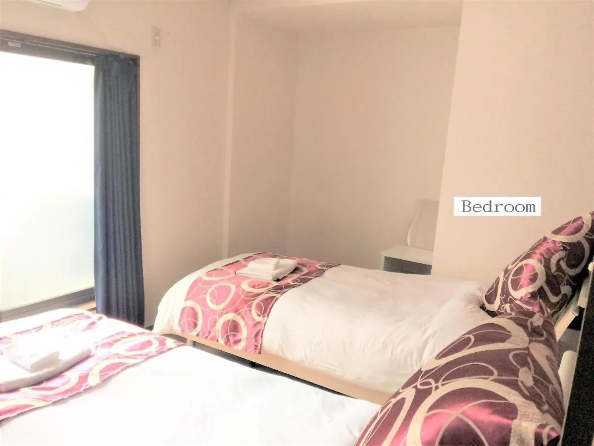 Sakura House IV - Vacation Stay 89196 Osaka
