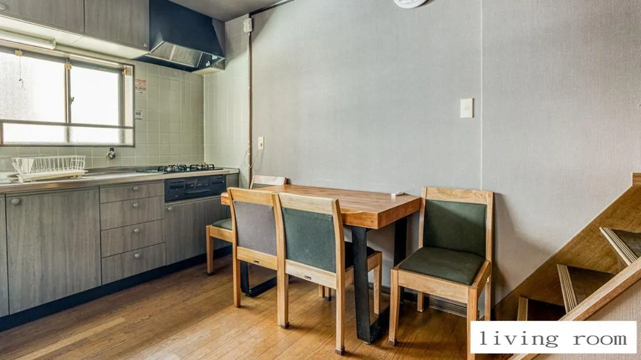 Sakura House IV - Vacation Stay 89196 Osaka Holiday home