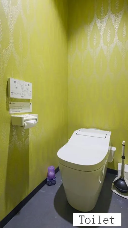 Sakura House IV - Vacation Stay 89196 Osaka