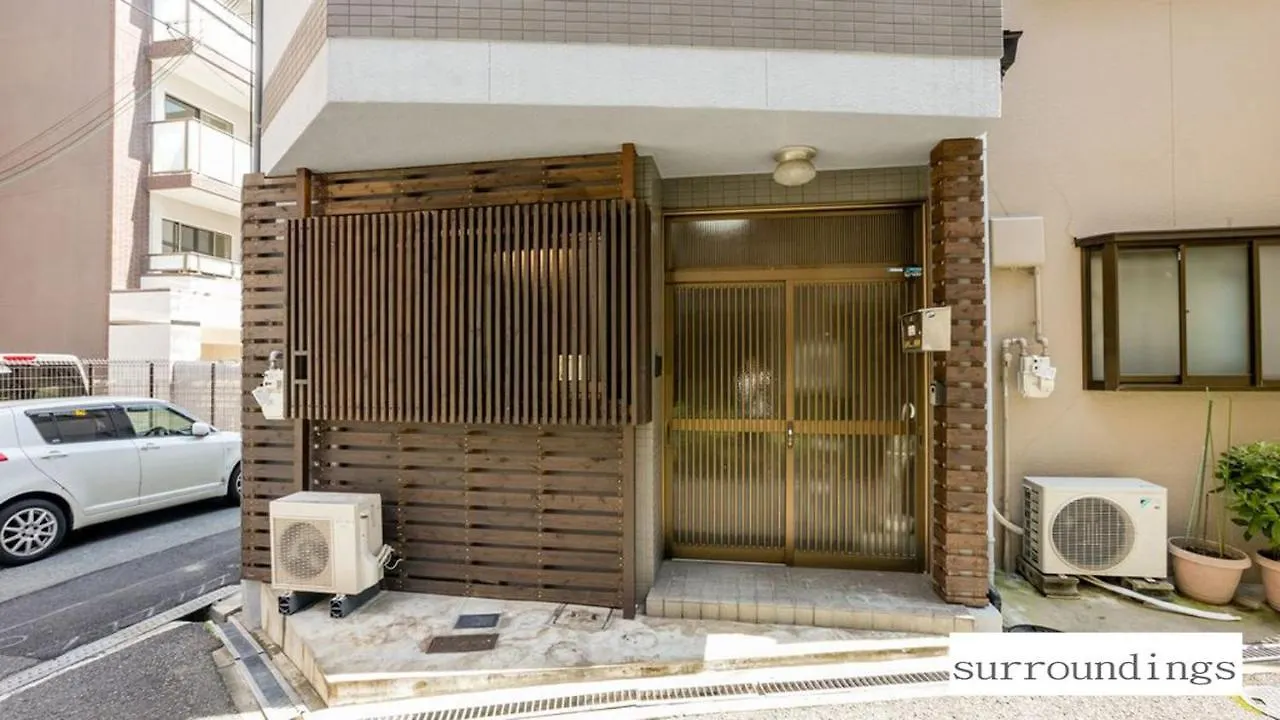 Holiday home Sakura House IV - Vacation Stay 89196 Osaka