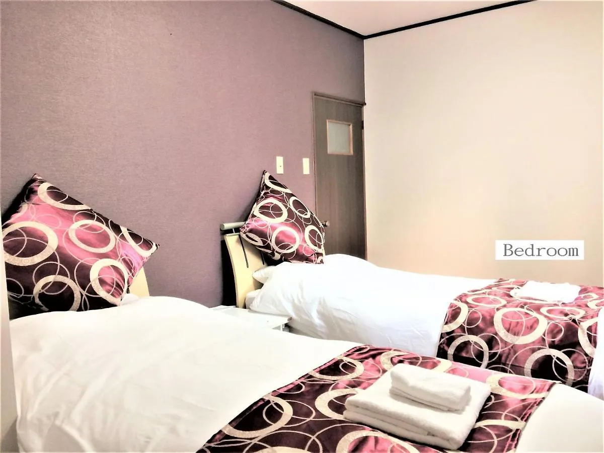 Sakura House IV - Vacation Stay 89196 Osaka Holiday home